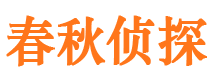 建湖市婚外情调查